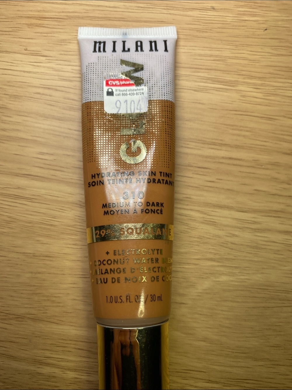 Milani Gilded Glow Hydrating Skin Tint - Medium to Dark with Gold Cap - Picture 2 of 5
